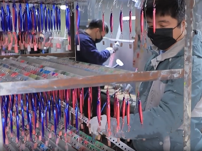 Assembly & Finishing